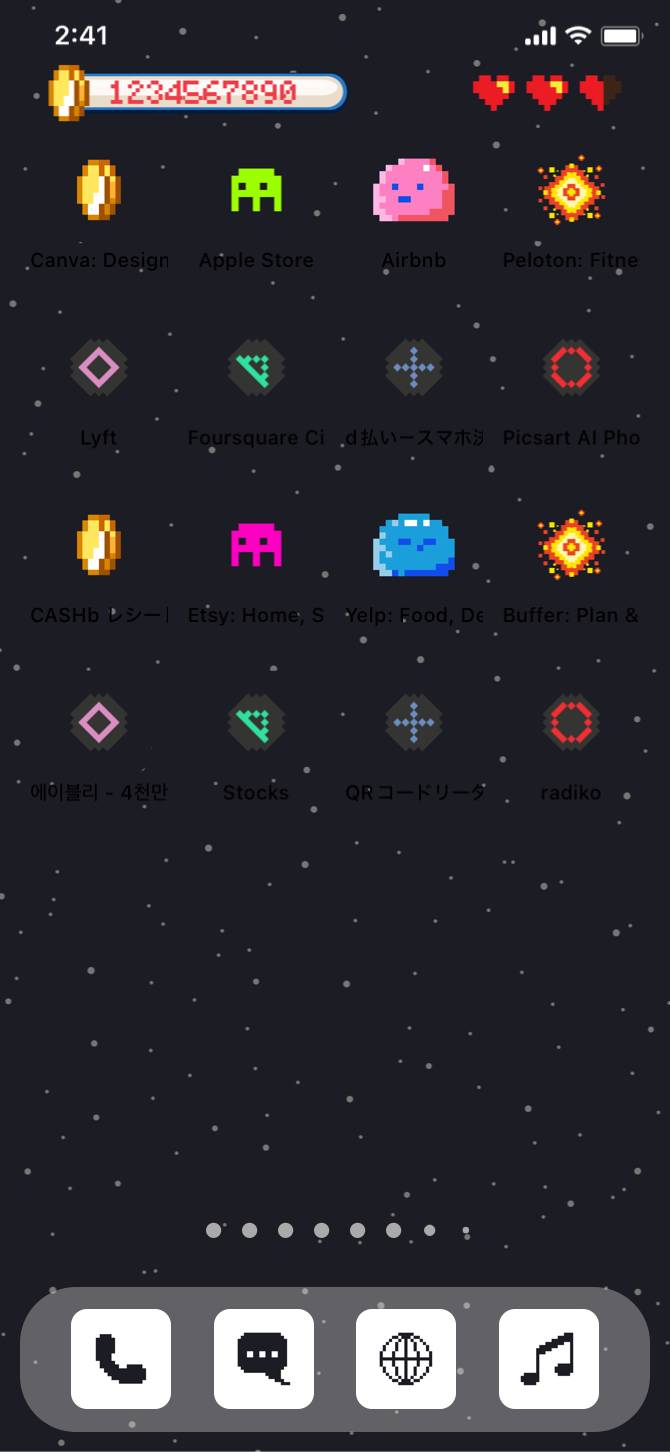 retro space game home screenPradžios ekrano idėjos[CWxg04DloZbAvmSyUgQS]