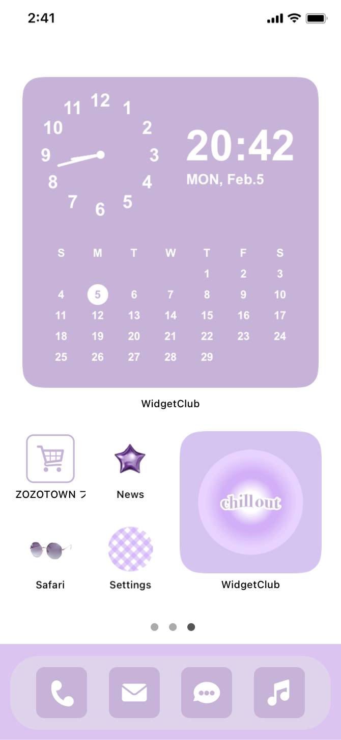 purple cute home screenIdées d'écran d'accueil[jf2amQv7PzJqvp8v6iO8]