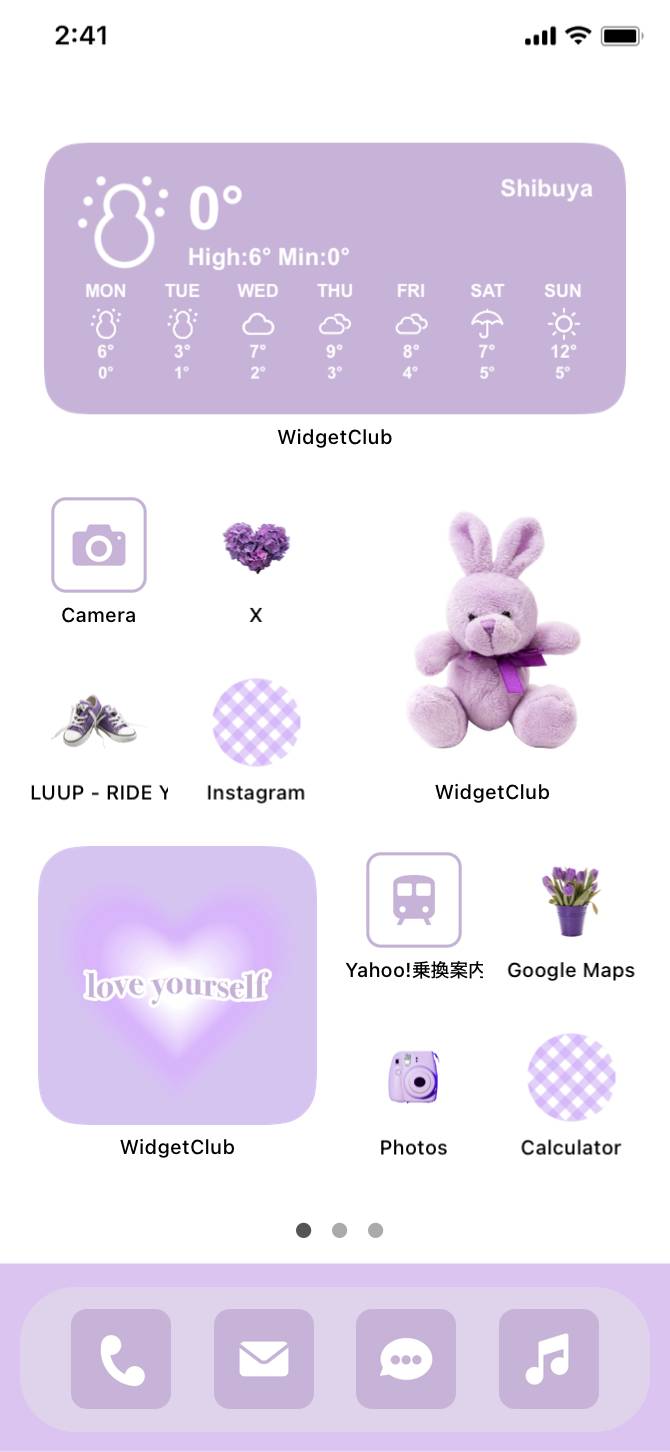 purple cute home screenแนวคิดหน้าจอหลัก[jf2amQv7PzJqvp8v6iO8]