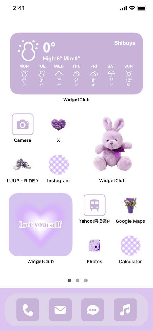 purple cute home screen Idee per la schermata iniziale[jf2amQv7PzJqvp8v6iO8]