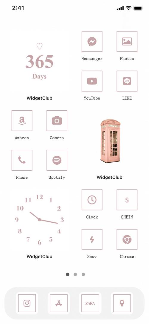 おしゃれなホーム画面のカスタマイズ969選 Iphone Android用 Widgetclub