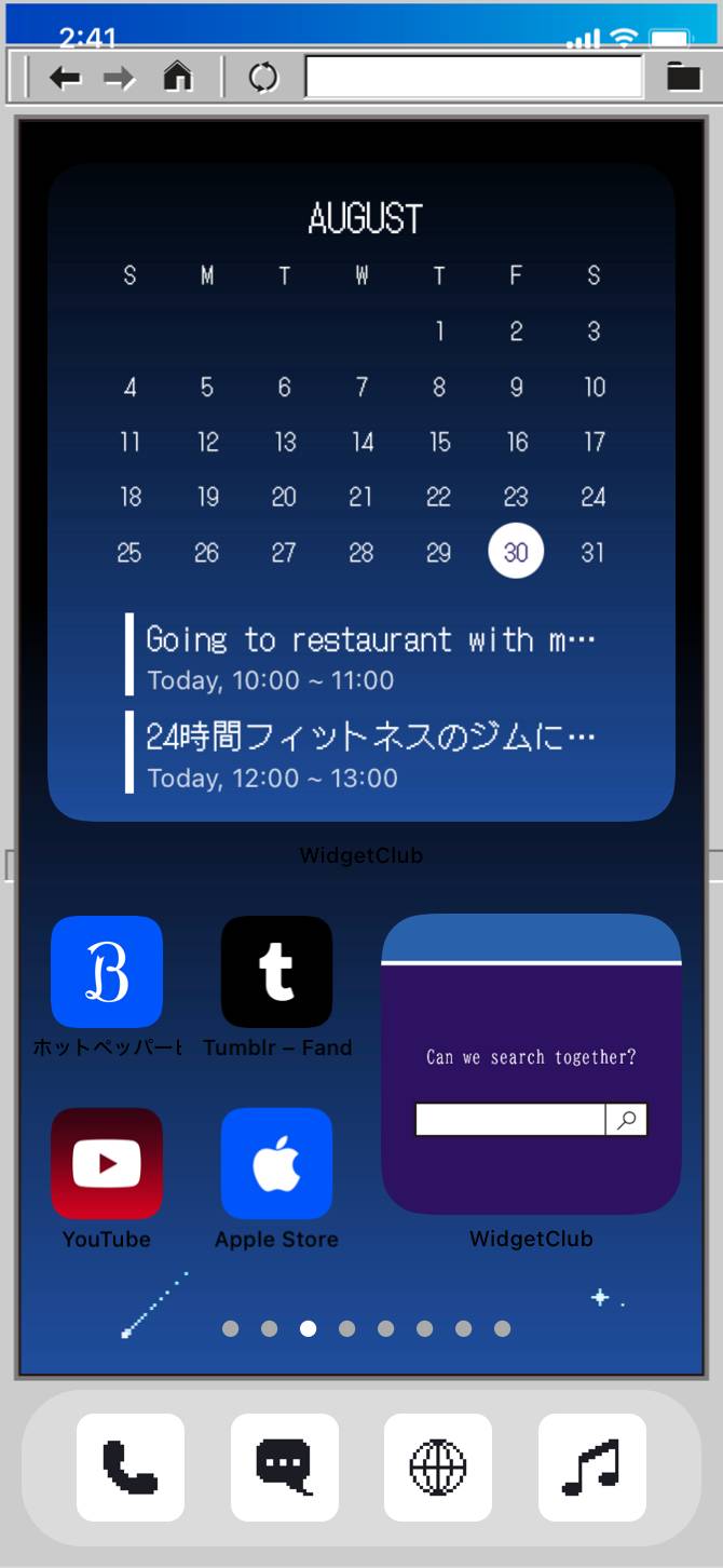 old display home screen ホーム画面カスタマイズ[aSddSdHtNreHxLGC0Ibr]