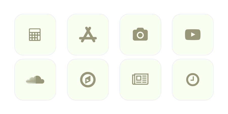 lime green iconset App Icon Pack[4eYk9Q3zyMrF0cLwOHhB]