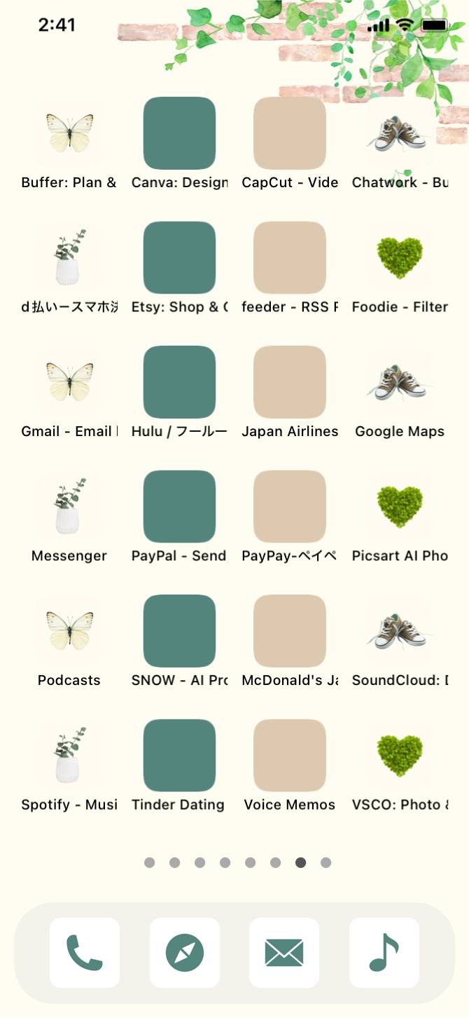 botanicalHome Screen ideas[XxJdU860UDWGgqfR6KtV]