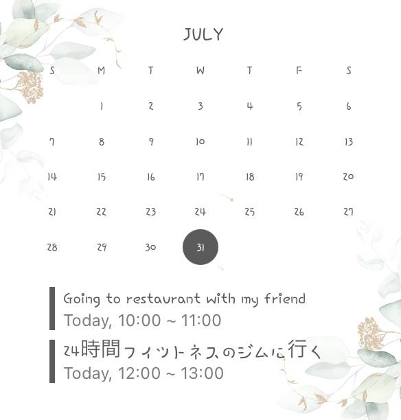 Bonito Calendário Ideias de widgets[templates_rRUFdTNEMnaPylObv4h5_8D5615E3-2BCD-4BEE-A391-595D27D05C61]