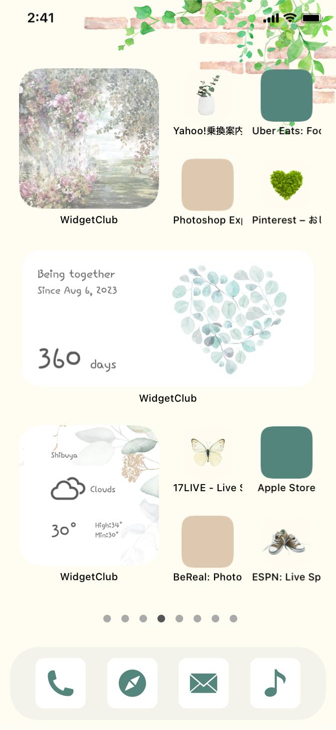 botanicalHome Screen ideas[XxJdU860UDWGgqfR6KtV]