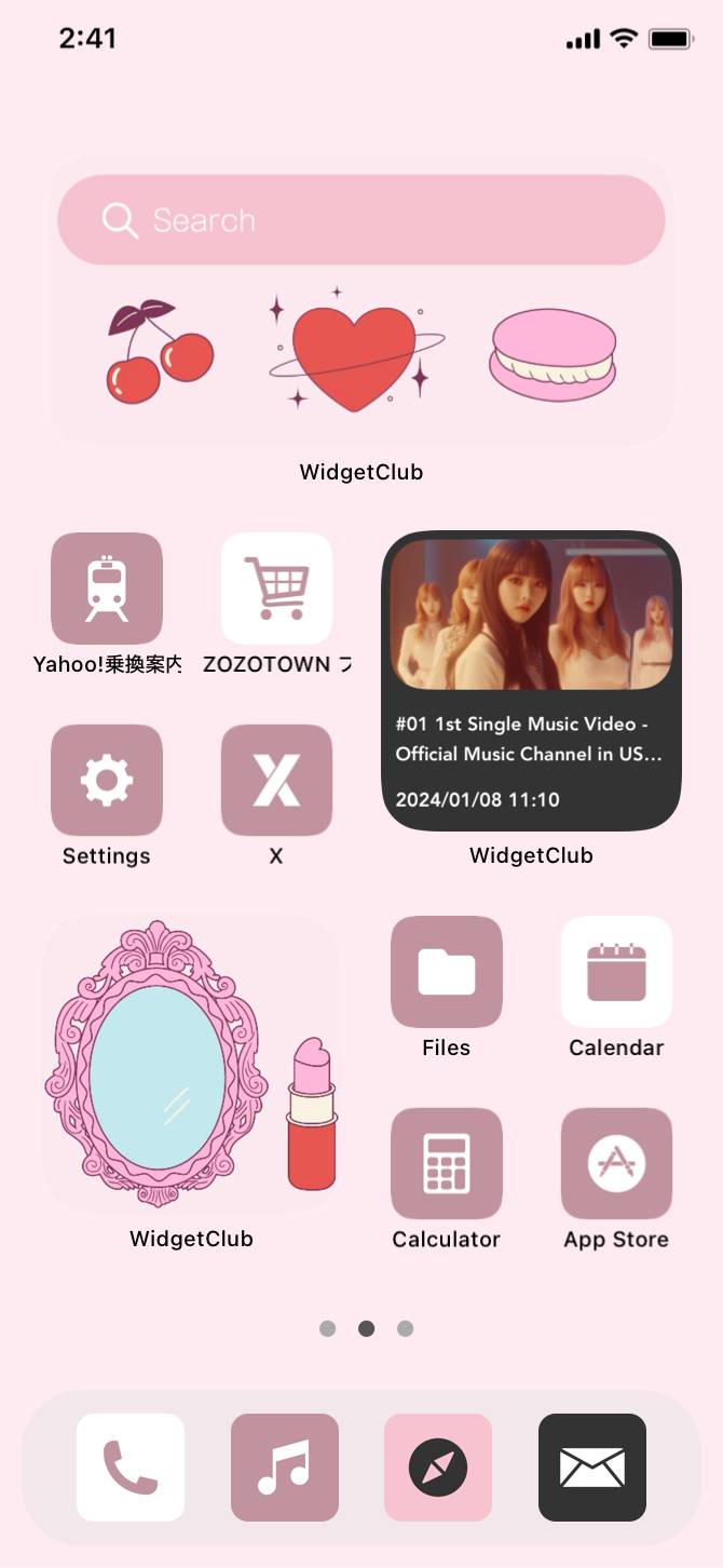 y2k x retoro pink home screenأفكار الشاشة الرئيسية[KWWRbCgZu5q1dLl1CdPe]