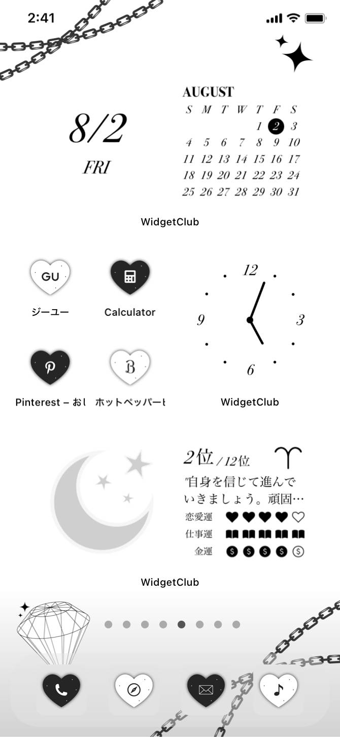 monotone heart iconIdea Skrin Utama[hCc68nS5eM4h3xuPQkv9]