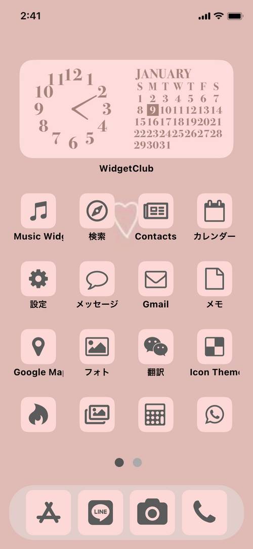 Pink Home Screen ideas[6yu0dYTqIO0FDEhHQKjl]