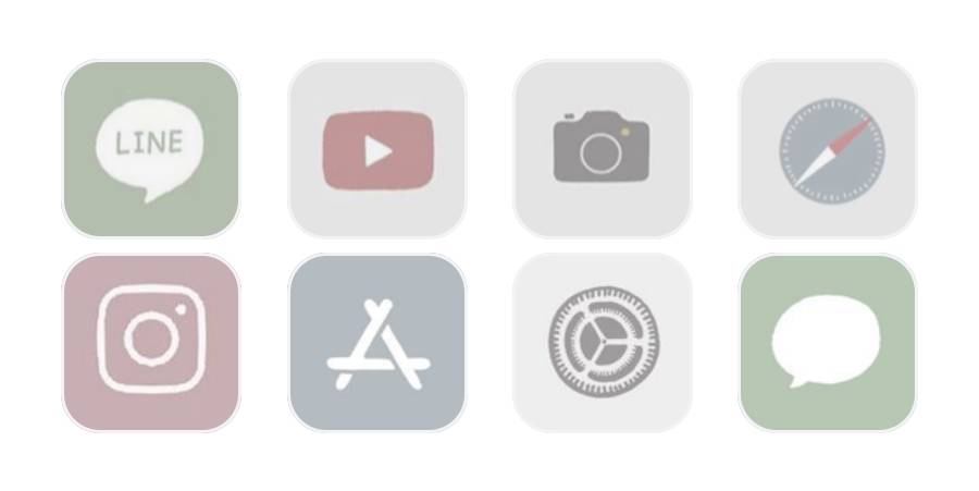 Retro App Icon Pack[ZMUrAfFP4vif6u2OMZmb]
