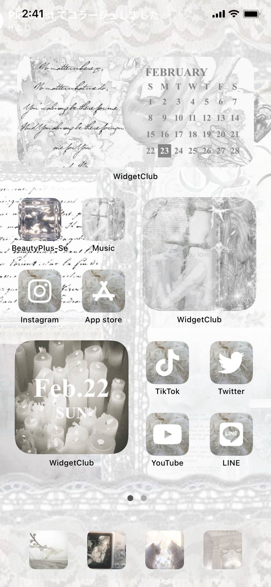 白系統Home Screen ideas[E8KUq0nx9gjriTNYMw8t]