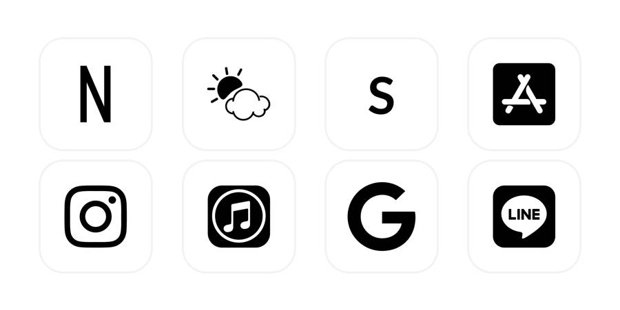 かわいい Paquete de iconos de aplicaciones[aIxQeOEgjrayE83tk6j9]