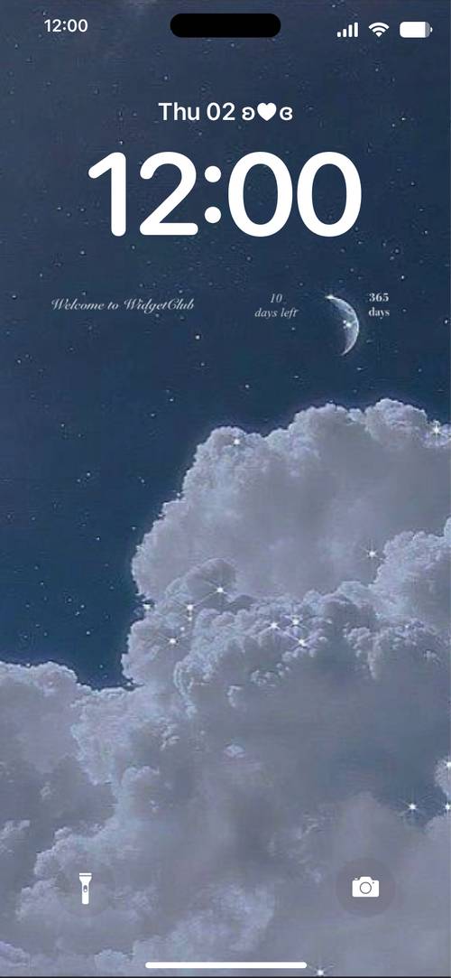 半月の夜Kilit ekranı[NR3QfNpXI05kn0vm8XRN]