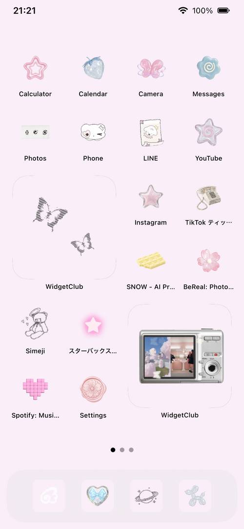 𝕀𝕃𝕃𝕀𝕋 𝕔𝕠𝕣𝕖🎀 ایده های صفحه اصلی[mFzJu3cxNnOnpULFIrbI]