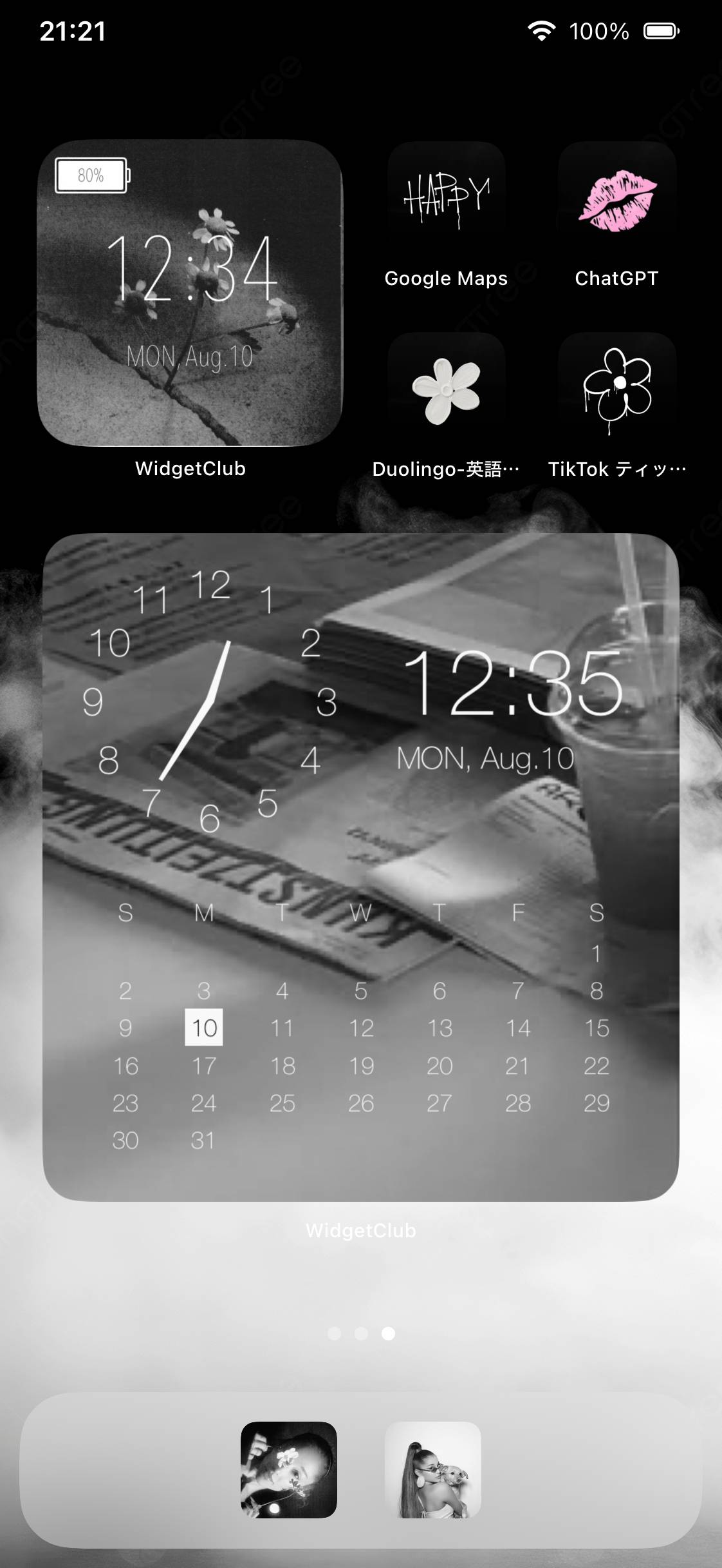 𝑨𝒓𝒊𝒂𝒏𝒂 𝑮𝒓𝒂𝒏𝒅𝒆 ܸ⁺˳✿⏦۠₊Home Screen ideas[Bqtgx0gbDqbOLLwchEV9]