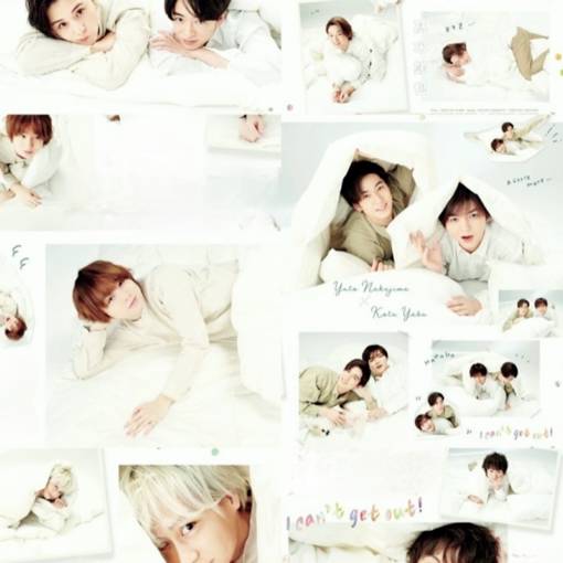 Hey Say Jump 写真ウィジェットのカスタマイズアイデア Iphone Android用 By Nana 22 07 08 19 04 Widgetclub Hey Say Jump 写真ウィジェットのカスタマイズアイデア Iphone Android用 By Nana 22 07 08 19 04 Widgetclub