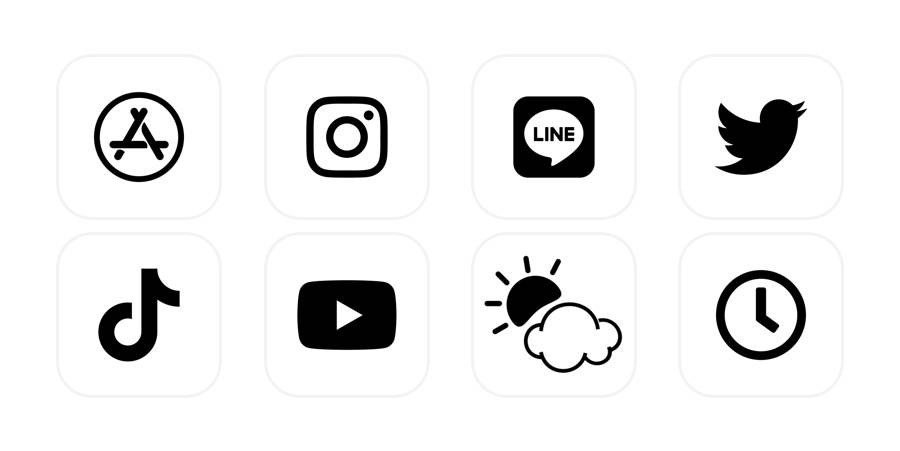 Blanco Paquete de iconos de aplicaciones[UaNZQY0KmogekfbFM0SR]