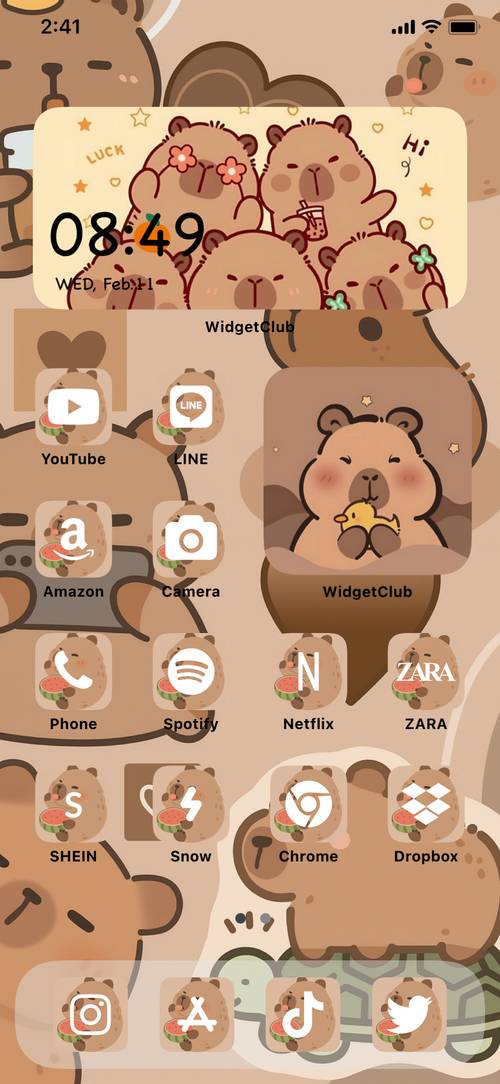 かぴばら Home Screen ideas[uShgdNWYRE4yOLvcK5w8]