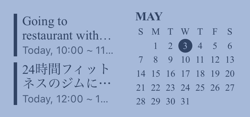 Sophisticated blue widget Календар Идеје за виџете[vS7BMoEl2u6DFhk4HKpK]