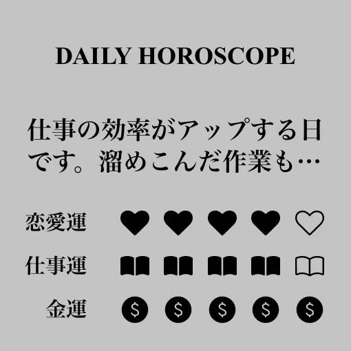 Horoskop Widget-Ideen[templates_QsmDt2QCyqOWbVtY6REq_1AC9775C-F3E0-4E0F-A79D-4960788B46A4]