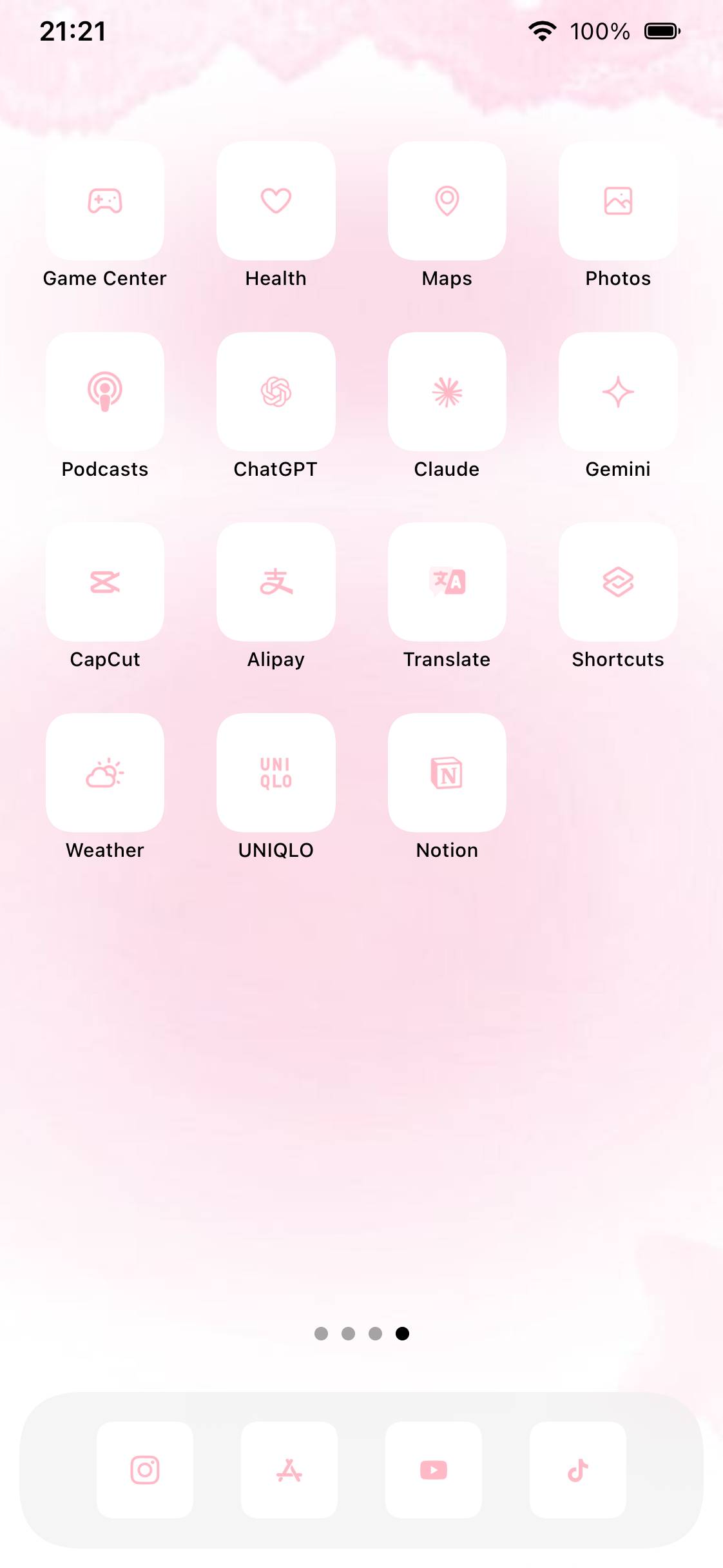 newjeans pinkIdeen für den Startbildschirm[L8fu6Jqwb8J1VRgP0e73]