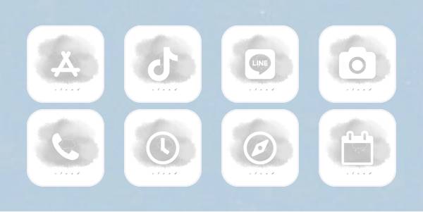 Gray App Icon Pack[lrDdUE9Nzu5FlNVqdqLG]
