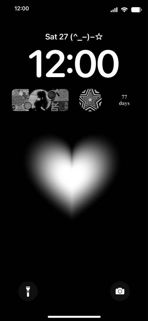BlackLockscreen[rGpF4UHENVqnIONkLQGL]