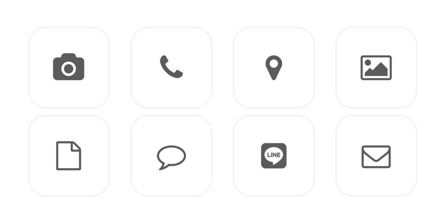  App Icon Pack[glPrytWs6JVDCF786LBh]