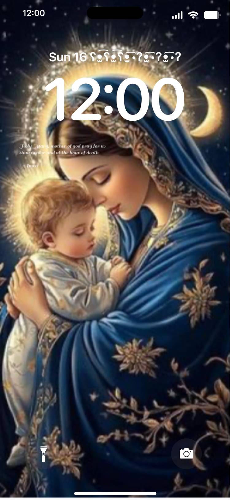 Mary Lockscreen[NvoJ4G0yUsnACrXX3ogA]