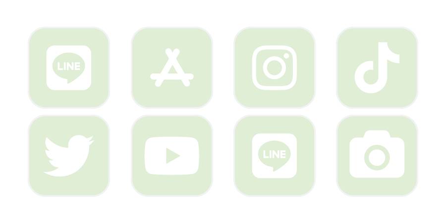 淡い緑 Pack d'icônes d'application[pCJ7ITtoIWUKJZhADTIM]