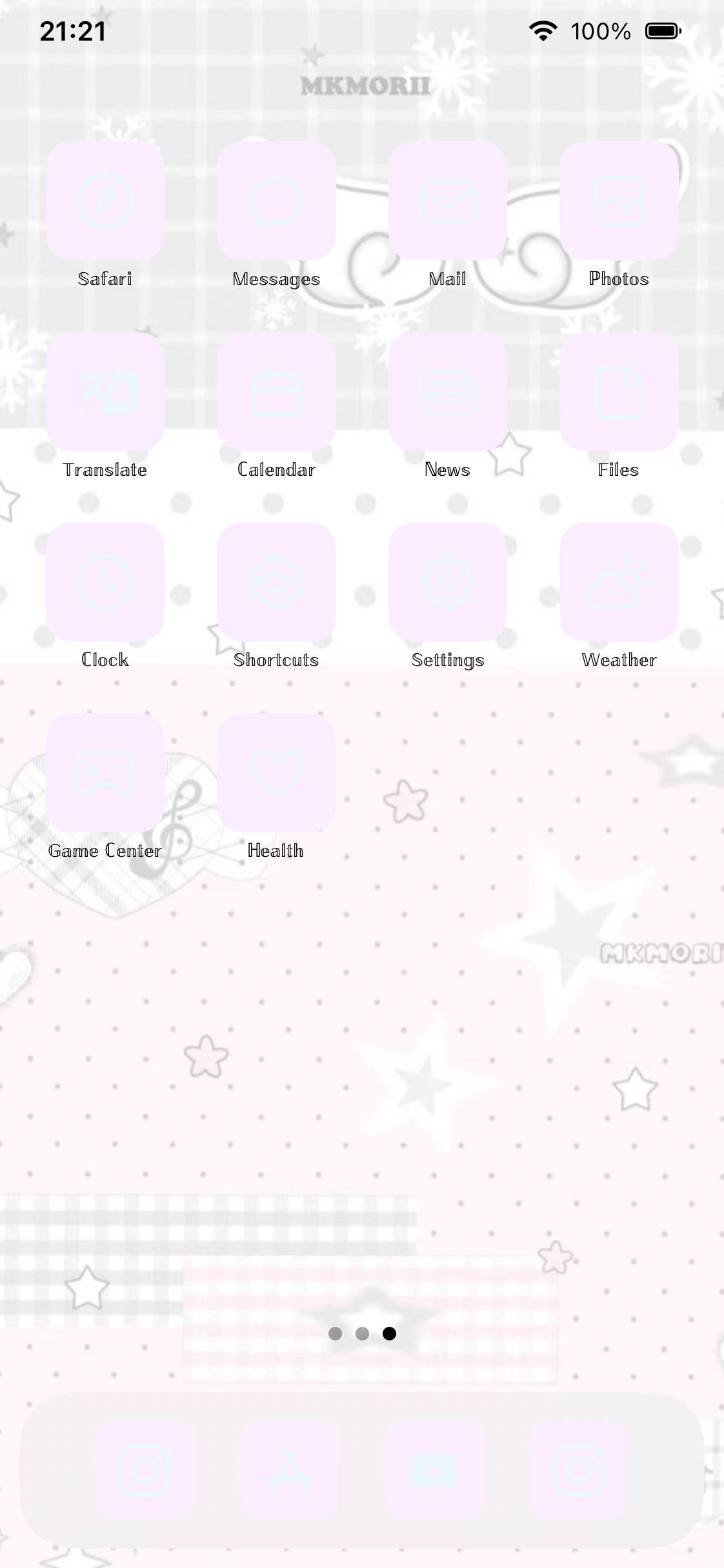 ゆめかわ夢の中💫🤍Home Screen ideas[wivfWIYkr6FtVdxMsFdy]