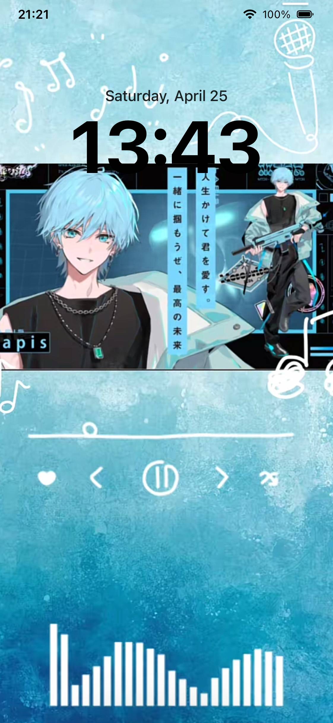 らぴHome Screen ideas[DOFS1UXuU489C9OU9Jt9]
