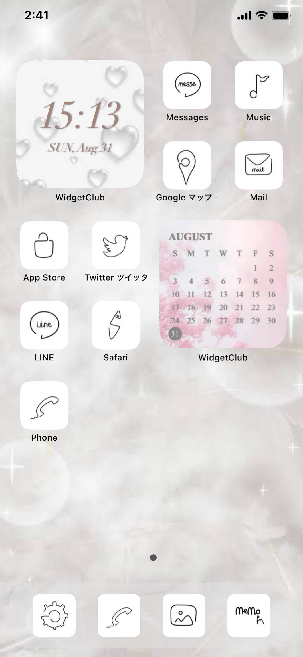 シンプルHome Screen ideas[wfF03PNRVsNIOxATXkRV]