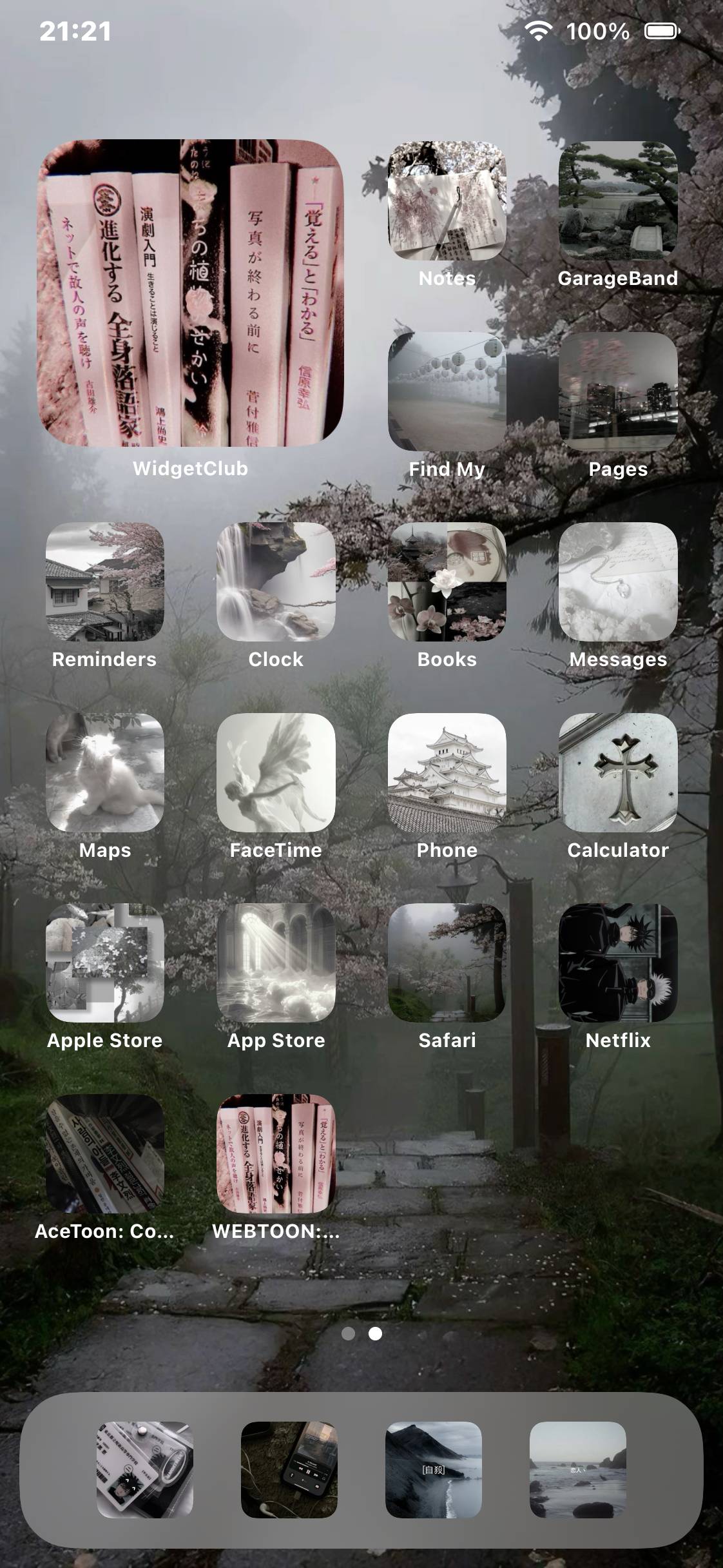 the morning shineHome Screen ideas[e9kW9hBapUNkmQ5E6YQh]
