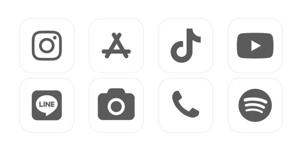 Blanco Paquete de iconos de aplicaciones[hZ8Bg00AIrkGUUPzgJLw]