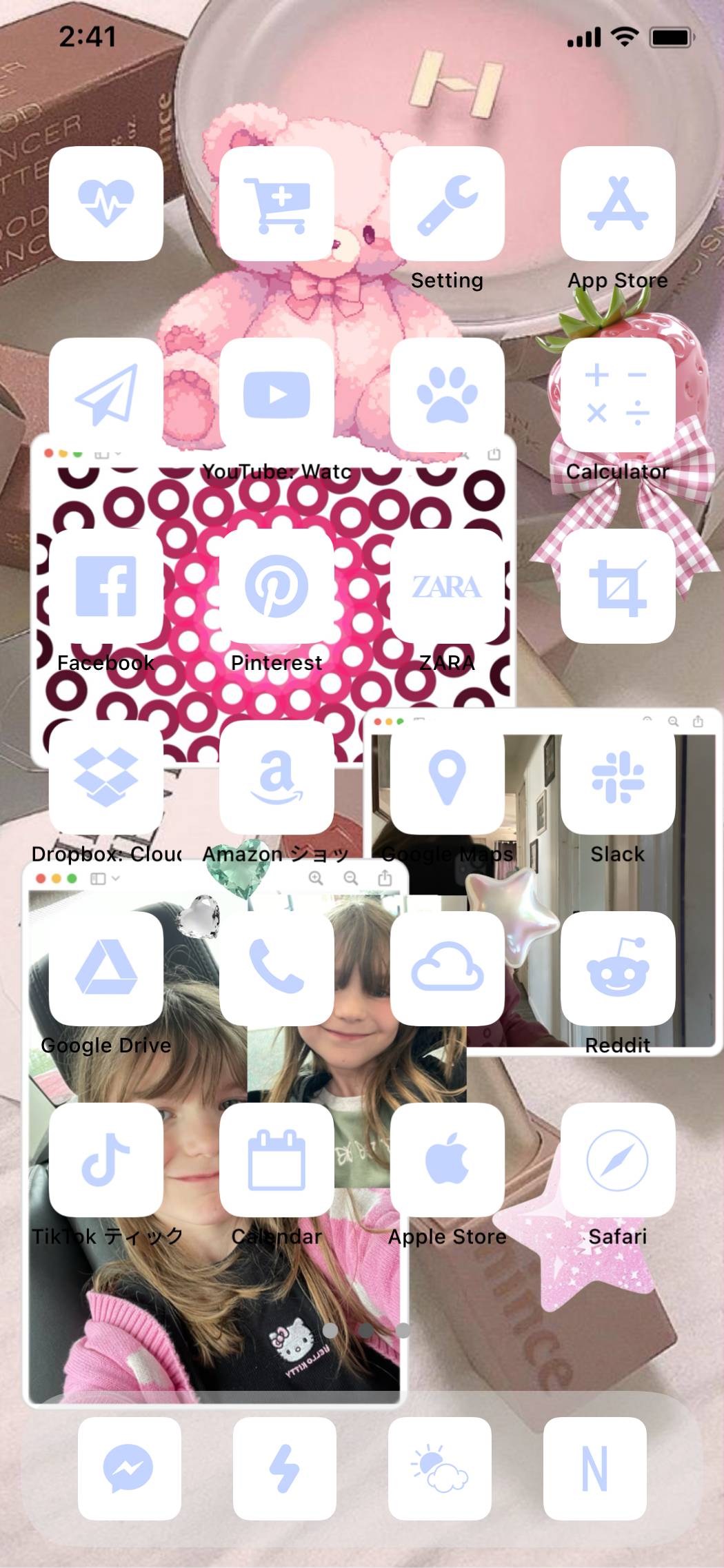 pink cuteIdee per la schermata iniziale[ibQrvQPVYhhe8LSMaWHf]