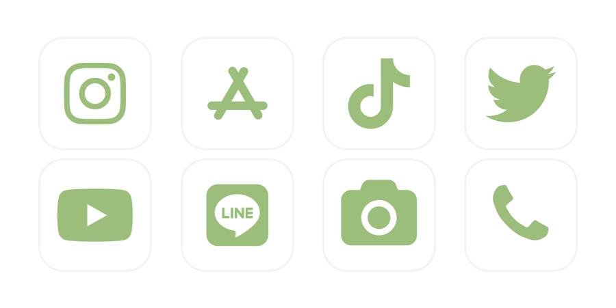 緑 App Icon Pack[Co09ykiMlXOlLGbYVTXB]