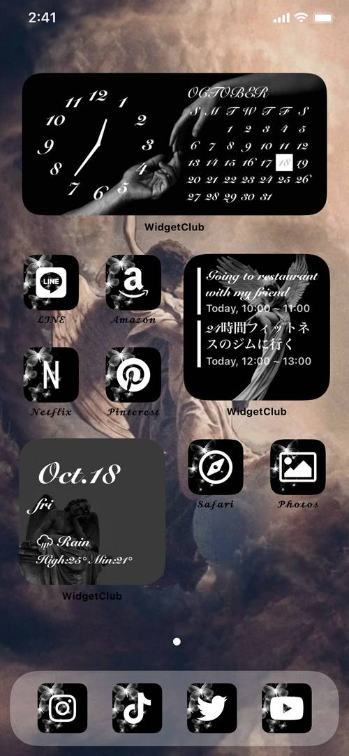 black Home Screen ideas[WA85dpmkrXlega3J0zcZ]