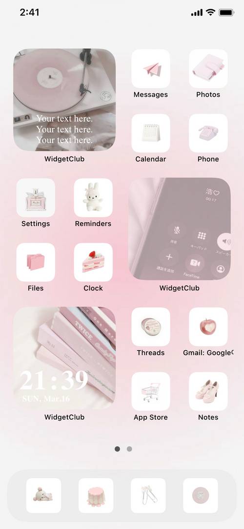 Pink Home Screen ideas[wIJxpKYjzCQqUJyamxNv]