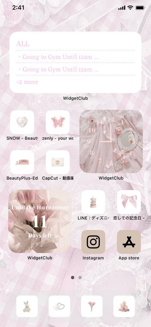 ♡♡♡ Idea Skrin Utama[lAxjjyXCV8KQ7o5ZWR7z]