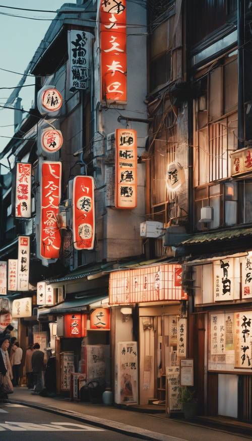 Retro signage and storefronts in a bustling Showa era Japanese shopping district at dusk. Ფონი [23737688bfe34991a135]