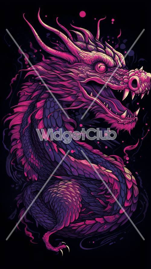 Mystical Purple Dragon Art
