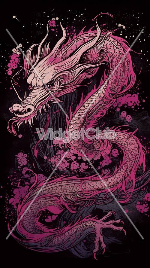 ピンクと黒のドラゴンアート
