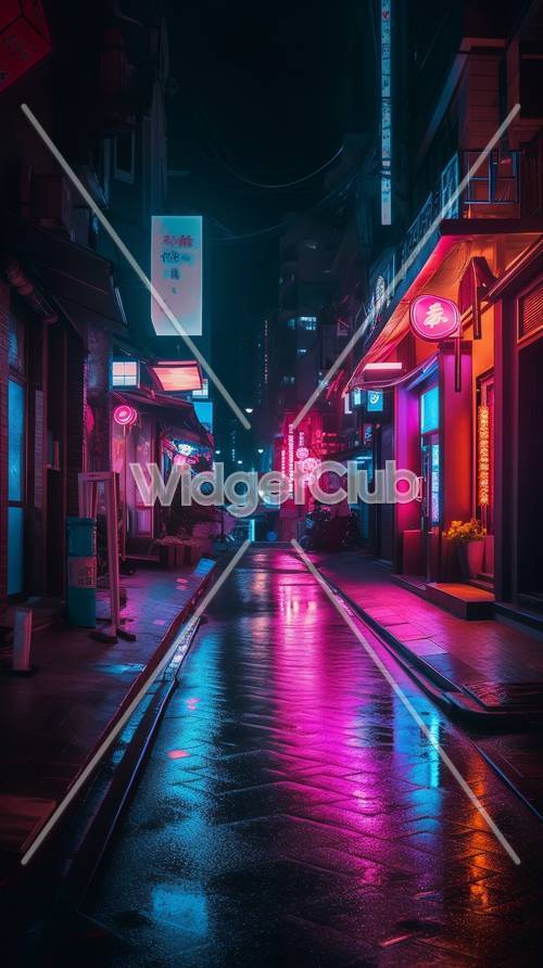 Neon Lights in a Rainy City Street