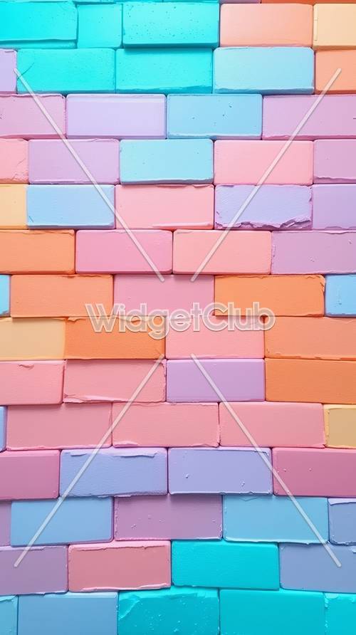 兒童彩色磚牆