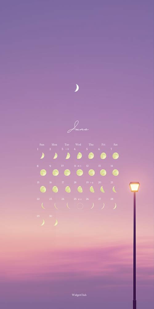 Moon Phases Calendar with Lamp Post for June