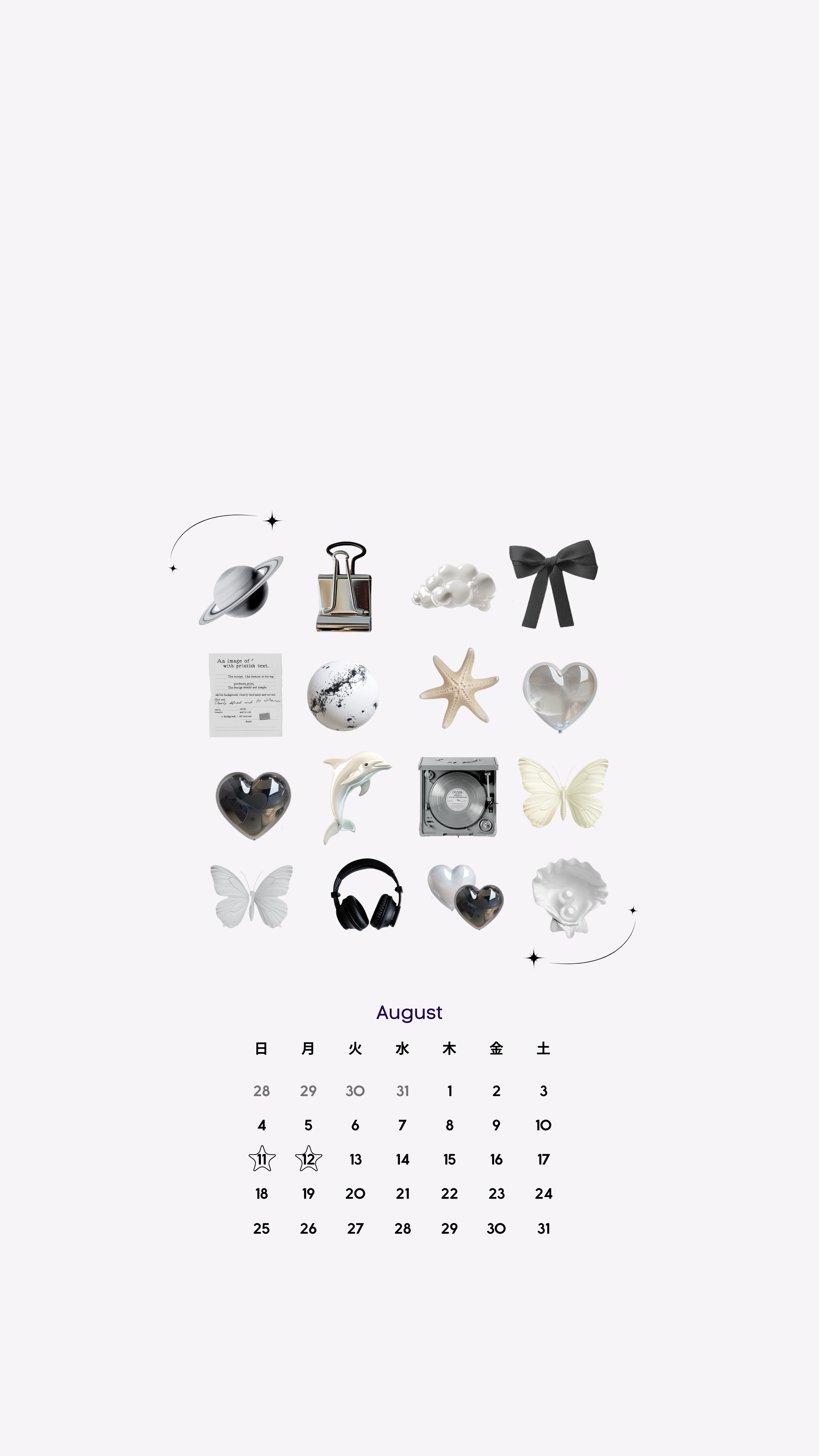 Minimalist Icons and Elements for Each Month Валлпапер[72e4787093fd445cbebd]