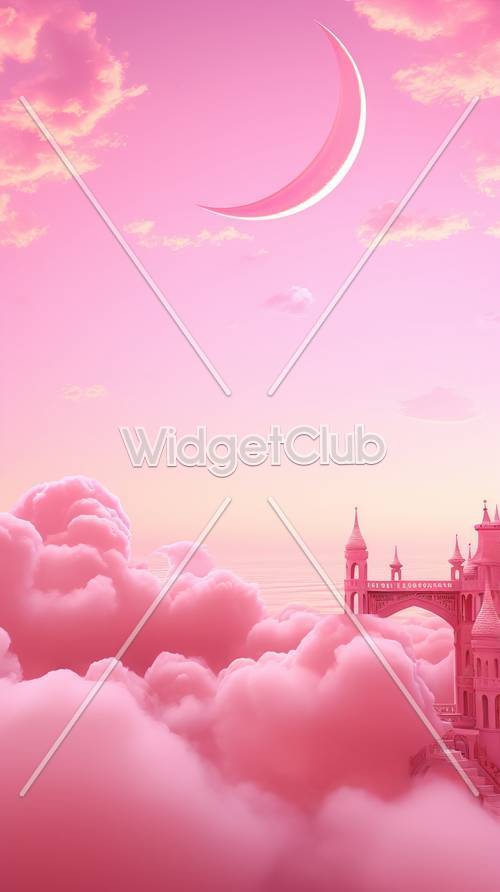 Pink Clouds Wallpaper [df9dca76367e4f47870e]