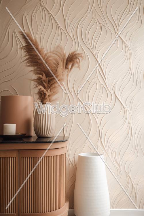 Elegant Beige Textured Wall Design