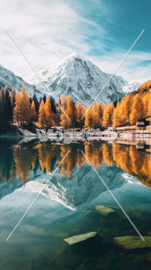 Autumn Mountain Reflection Tapet [4f00245b33f14909b7ac]